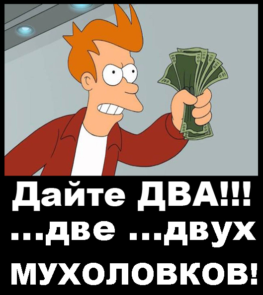 Видео про бро