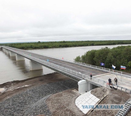 Остров Беринга