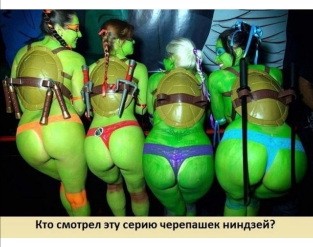 Картинки и мемы для настроения - 17