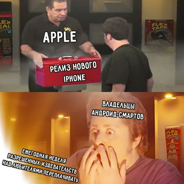 Картинки и мемы, всем хороших выходных