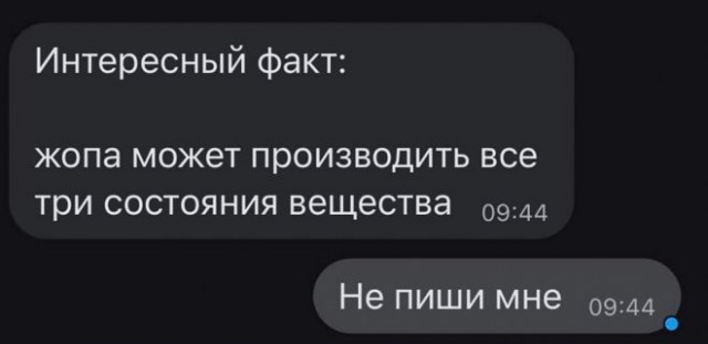 Юмор в картинках и без