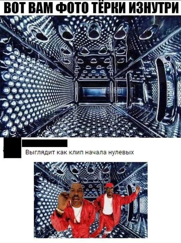 Картинки и мемы. Выходные близко...