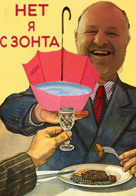 Фотожаба "Позитивный человек"