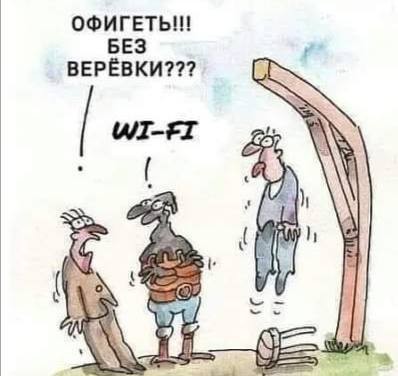 Народная меДИЧина 3005