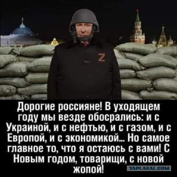 Польша готова отправить Украине роту танков "Леопард"