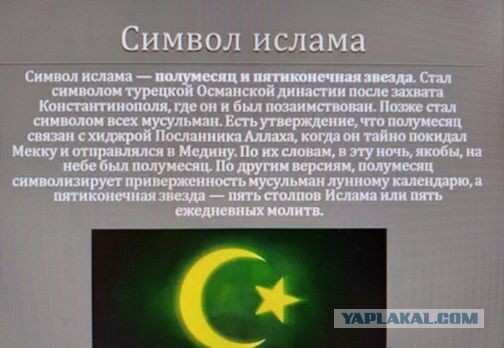 Отчет о летнем отпуске в Дагестане (а еще Тамбов, Элиста, Астрахань и Волгоград).