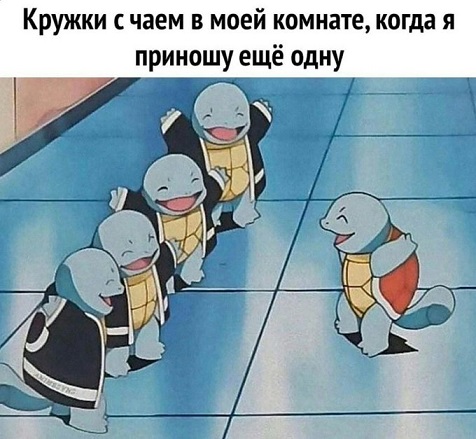 Тяжело без мужика-то поди?