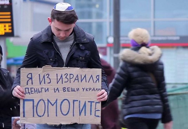 Нападение на синагогу в Иерусалиме: есть погибшие и раненые