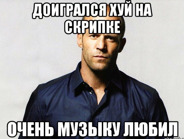 Запилили классный контент.