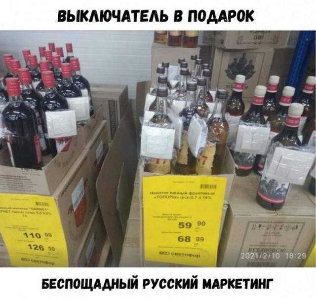 Немного картинок для настроения - 135