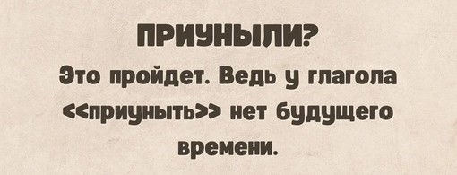 Немного картинок для настроения - 139