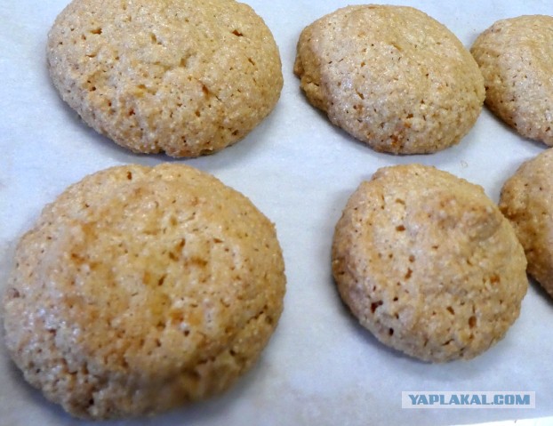 Кулинарная общалка