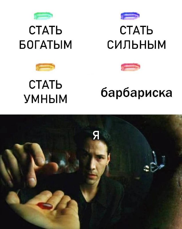 Немного картинок для настроения - 155