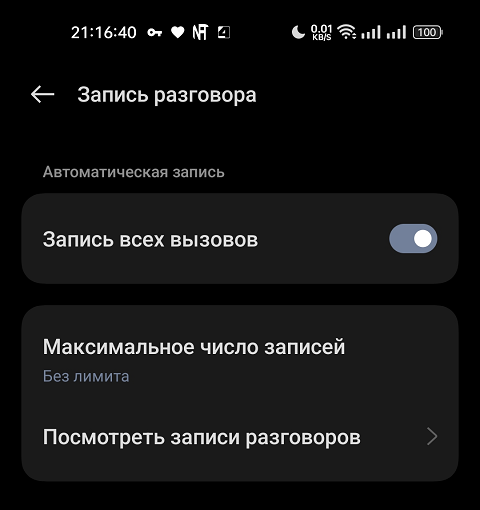 Под Краснодаром два аниматора пропали без вести при загадочных обстоятельствах