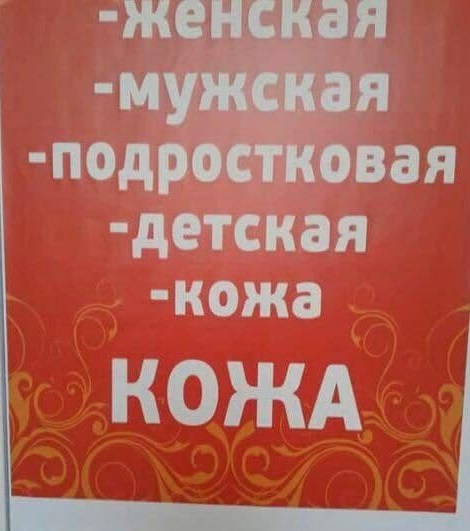 Забавные шутки и картинки из этих ваших интернетов