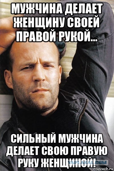 Размер не главное. Главное чтобы был рабочий.