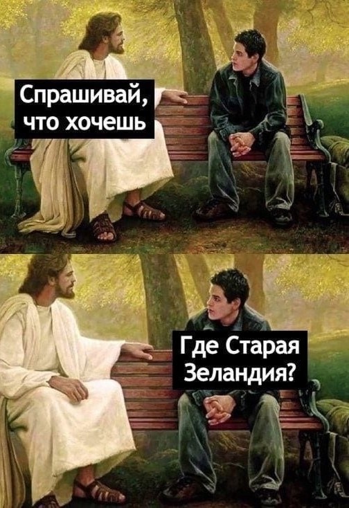 Так себе картинки 21.07.23