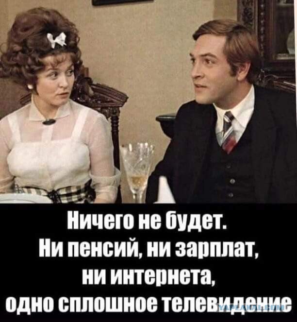 Офицер ВС РФ Клим: российские гаубицы уступают натовским по дальнобойности