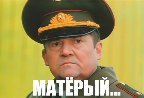Чед  Смит