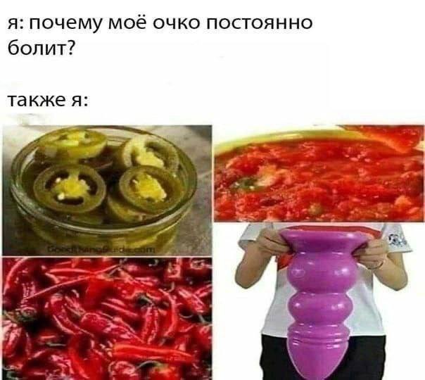 Всего понемногу. От 12.01