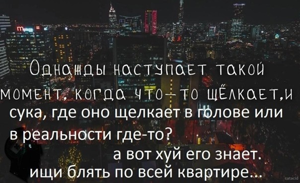 Всего понемногу. От 14.01