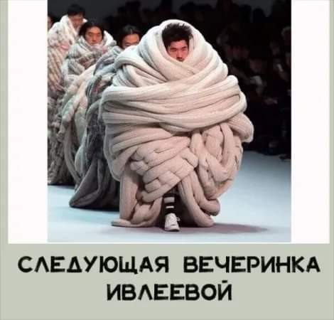 Картинки от Scodero в 2024 году