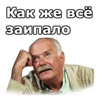 «Сбежать на торговом судне, зарывшись в кокс»: самый безумный побег советских военнопленных