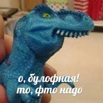 УАЗ готовится к обновлению модельного ряда