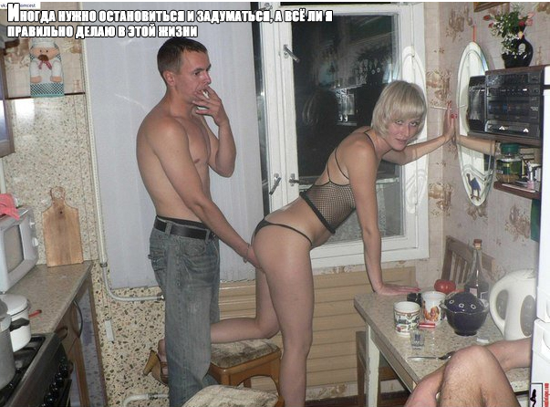 Алкопост