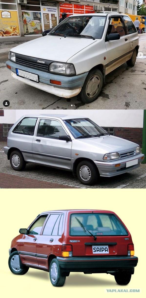 Автоблизнецы