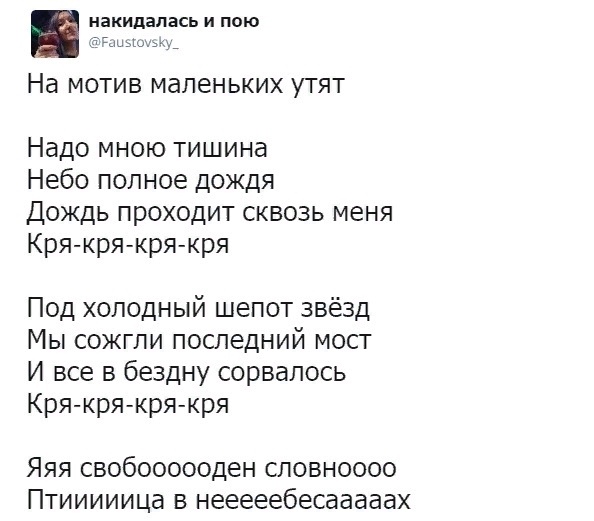 Картинки неразобранные