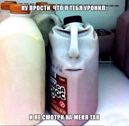 Немного забавных картинок