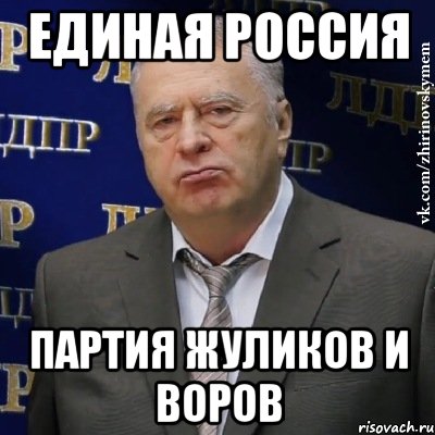Дом в Великобритании, семь огромных участков, квартиры, машины и "харлей" — всё это было в собственности Дмитрия Савельева