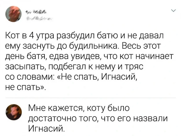 Юмор в картинках и без