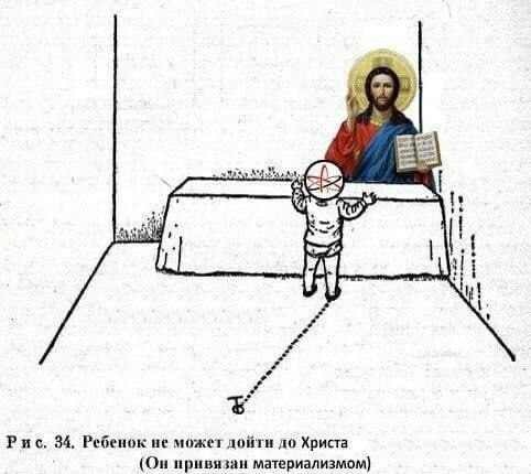 Десять