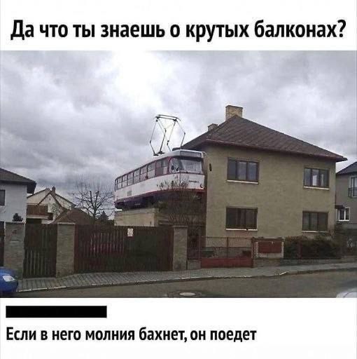 Юмор в картинках и без