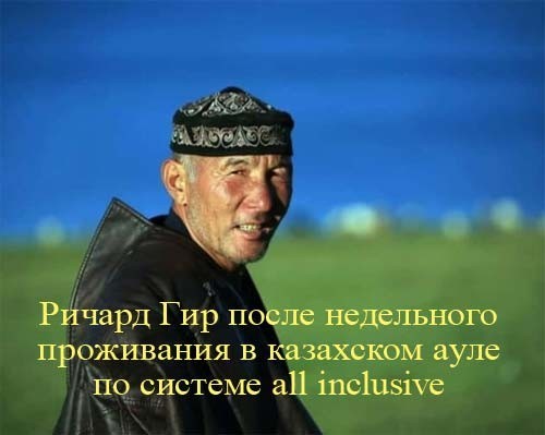 Веселые картинки к пятнице (22.11)