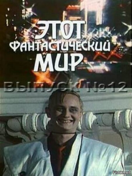 Запомнившиеся вам фильмы из детства