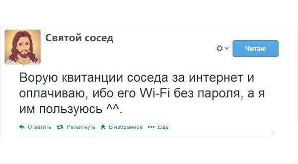 Картинки и буквы 06.12.24