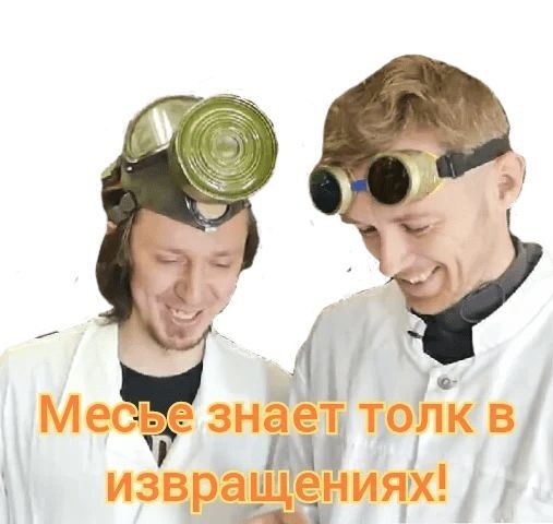 Максимально удобные Тиски