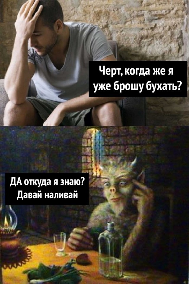 Картинки для...