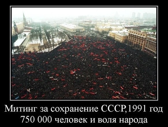 Бабушка о жизни при царе