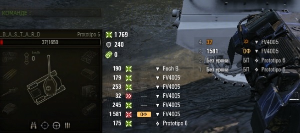 Wargaming 62