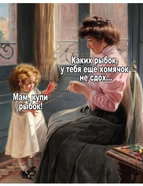 Так себе картинки 17.02.25