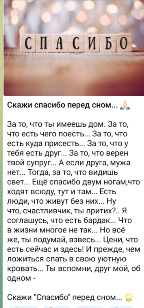 Так себе картинки 19.02.25