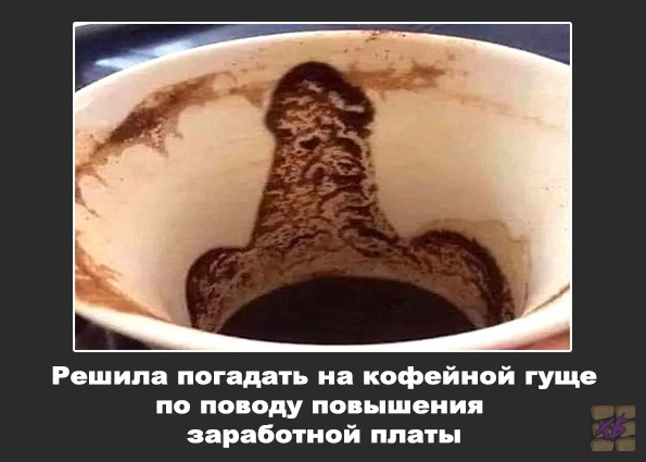 Наконец–то нормальные прогнозы подъехали
