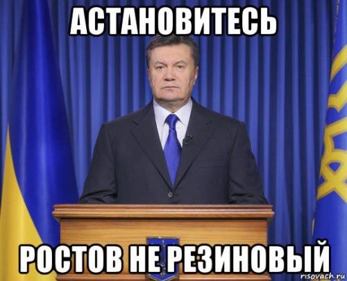 На Украине заявили о подготовке переворота и свержения Зеленского