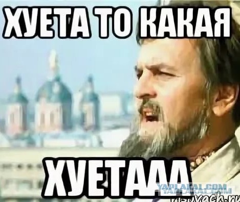 Ольга Картункова придумала новый тренд