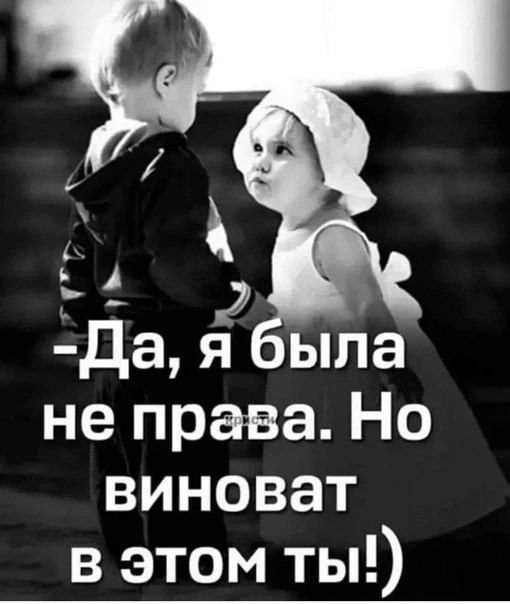 Скучновато как то....