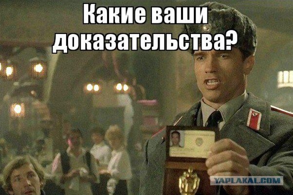 Сын врио губернатора Свердловской области играет в юниорской лиге США